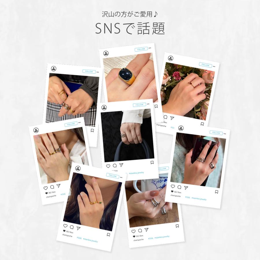 金属アレルギー対応 指輪 レディース ステンレス リング シンプル