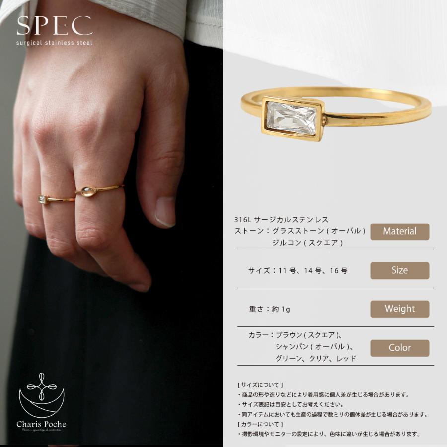 金属アレルギー対応 指輪 レディース 天然石 パワーストーン