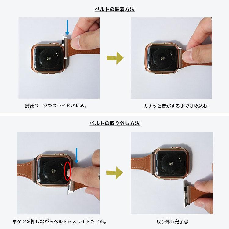アップルウォッチ バンド ベルト レディース ワンタッチ レザーベルト