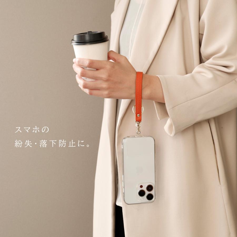 Charis Poche（カリスポシェ） ハンドストラップ 本革 レザー スマホ
