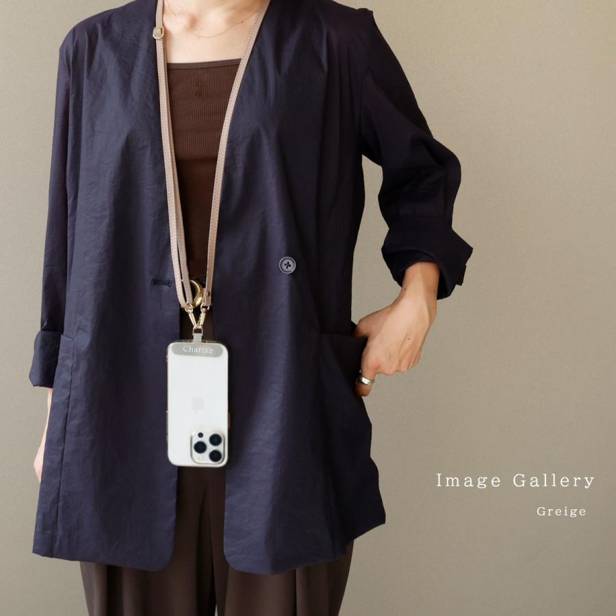 Charis Poche（カリスポシェ） スマホショルダー ネックストラップ 本