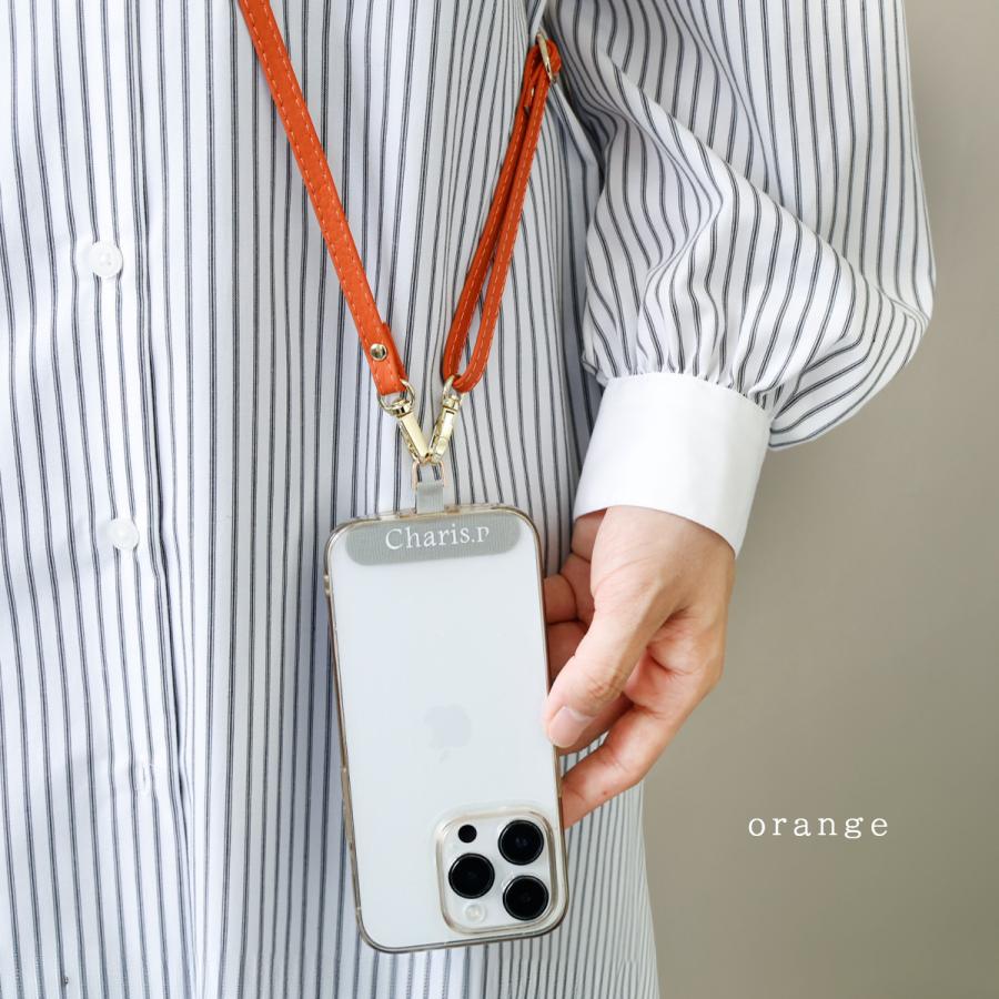 KISHIDAN 携帯電話ストラップ 6体付き Charis Poche（カリスポシェ） スマホショルダー ネックストラップ 本