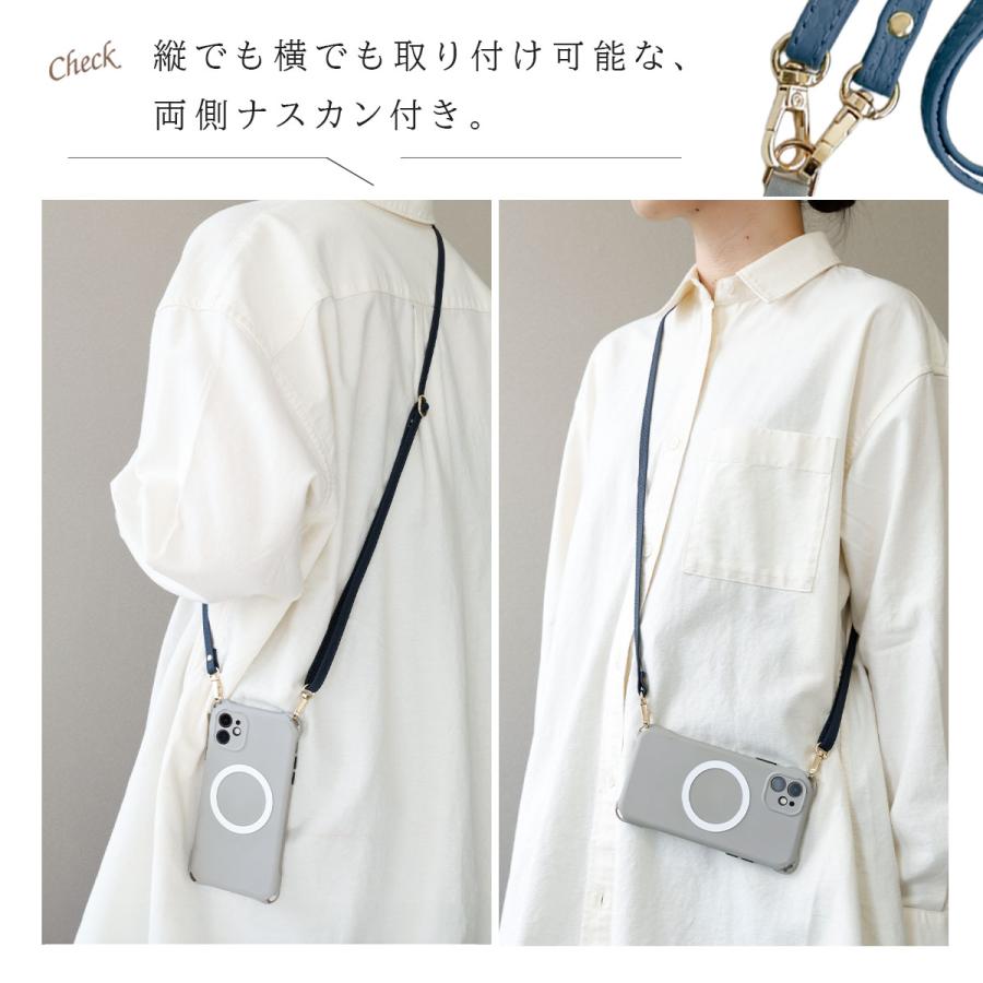 KISHIDAN 携帯電話ストラップ 6体付き Charis Poche（カリスポシェ） スマホショルダー ネックストラップ 本