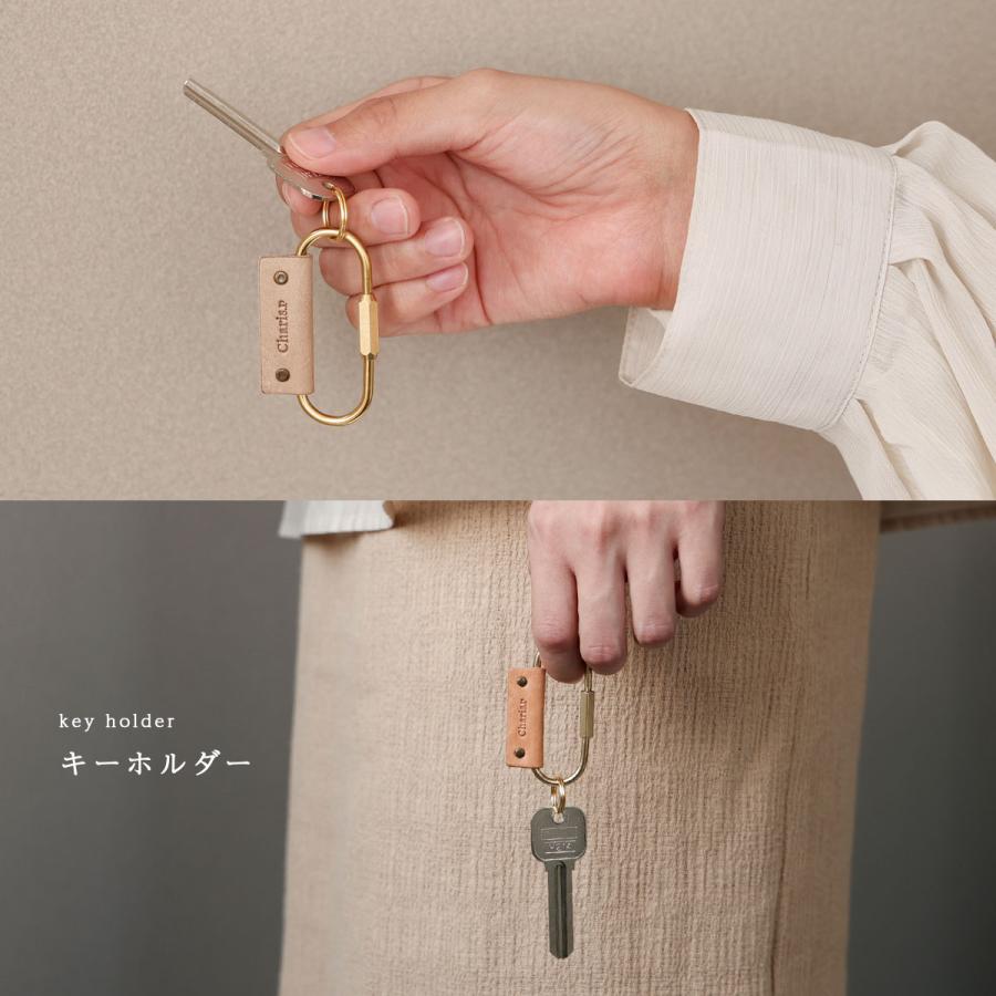ec melodi Leather Key Clip カラビナ キーチェーン ec melodi Leather Key Clip カラビナ キーチェーン - メルカリ