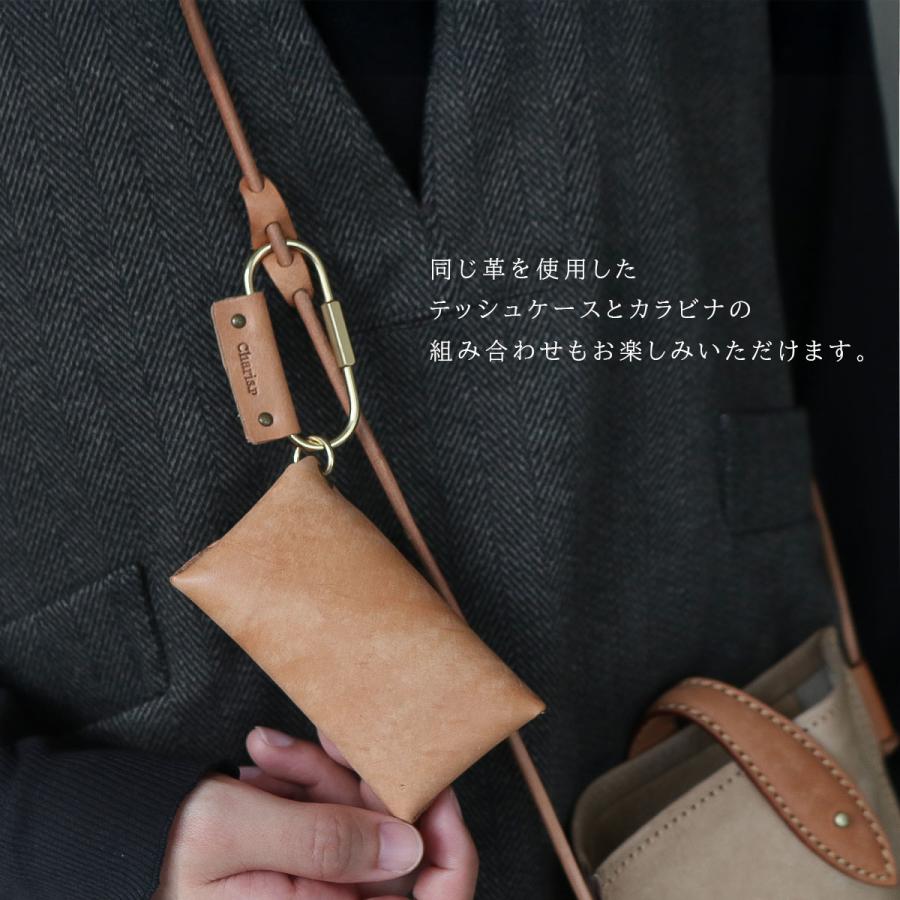 カラビナ レザー レディース メンズ ストラップ キーホルダー キー