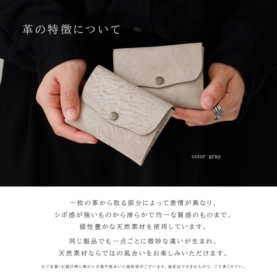 カラビナ フック レディース レザー キーホルダー メンズ ストラップ