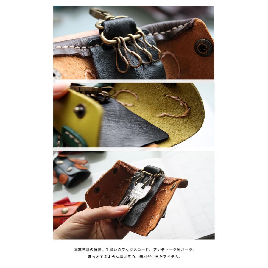 キーケース レディース キーホルダー カラビナ 本革 レザー 服