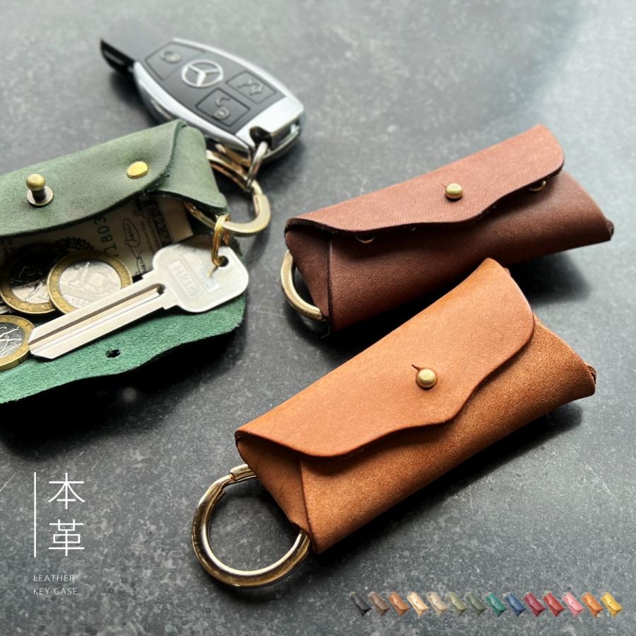 キーケース レディース 革 カラビナ おしゃれ キーホルダー シューズ