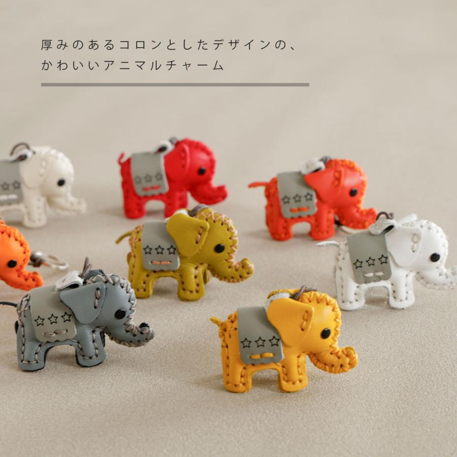 レザー キーホルダー 象 ゾウ エレファント プチギフト レディース