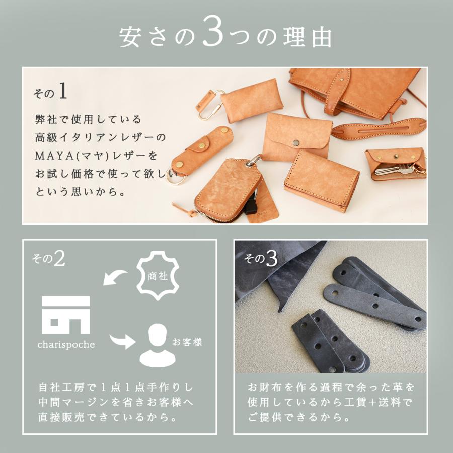 ペットボトルホルダー レザー レディース カラビナ アウトドア 便利
