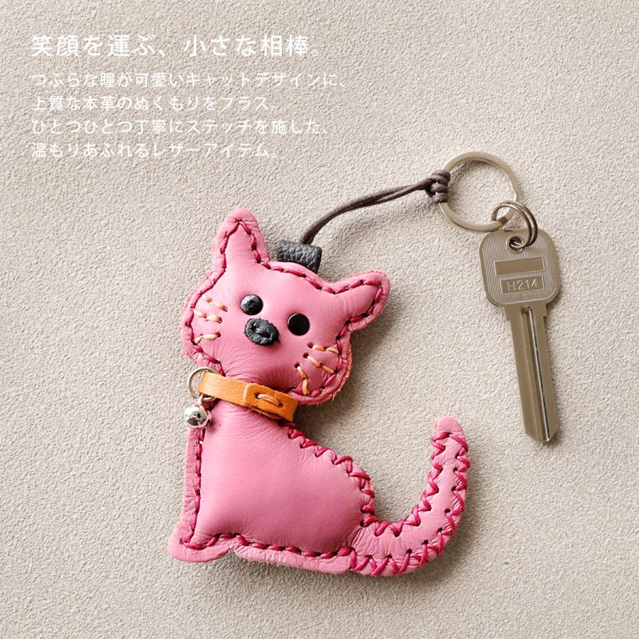 キーホルダー チャーム レザー レディース メンズ 猫 ネコ キャット