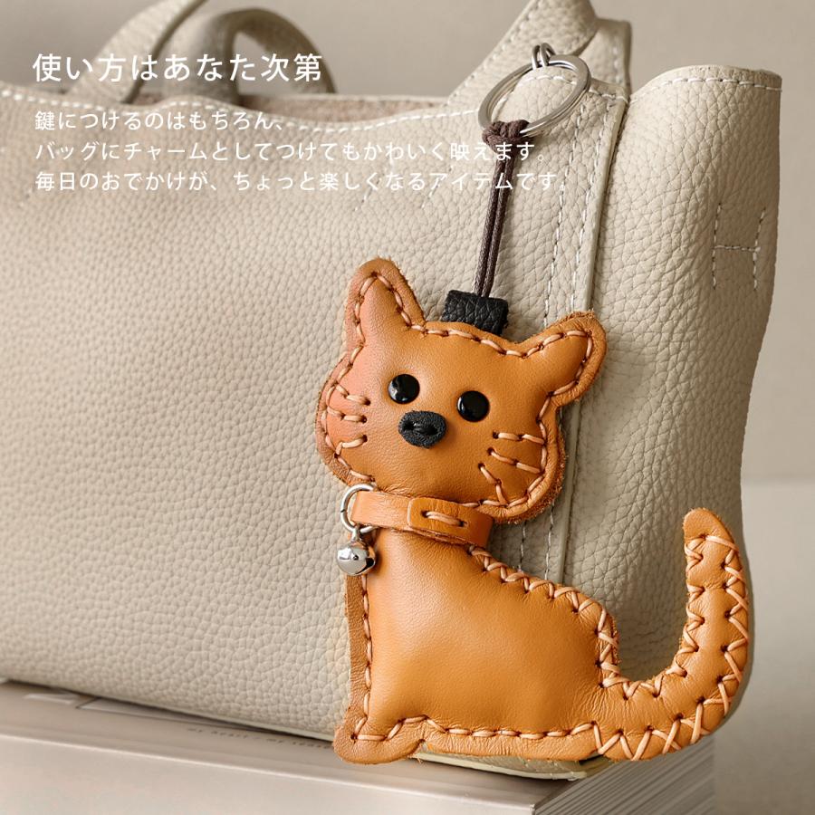 キーホルダー チャーム レザー レディース メンズ 猫 ネコ キャット