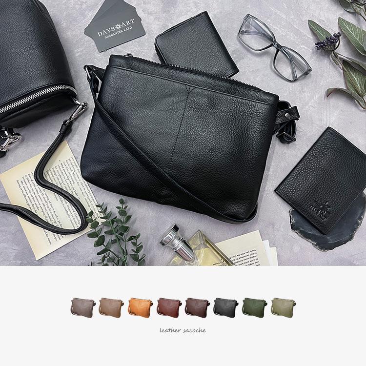 DAYSART（デイズアート） サコッシュ レザーバッグ ミニバッグ レザー