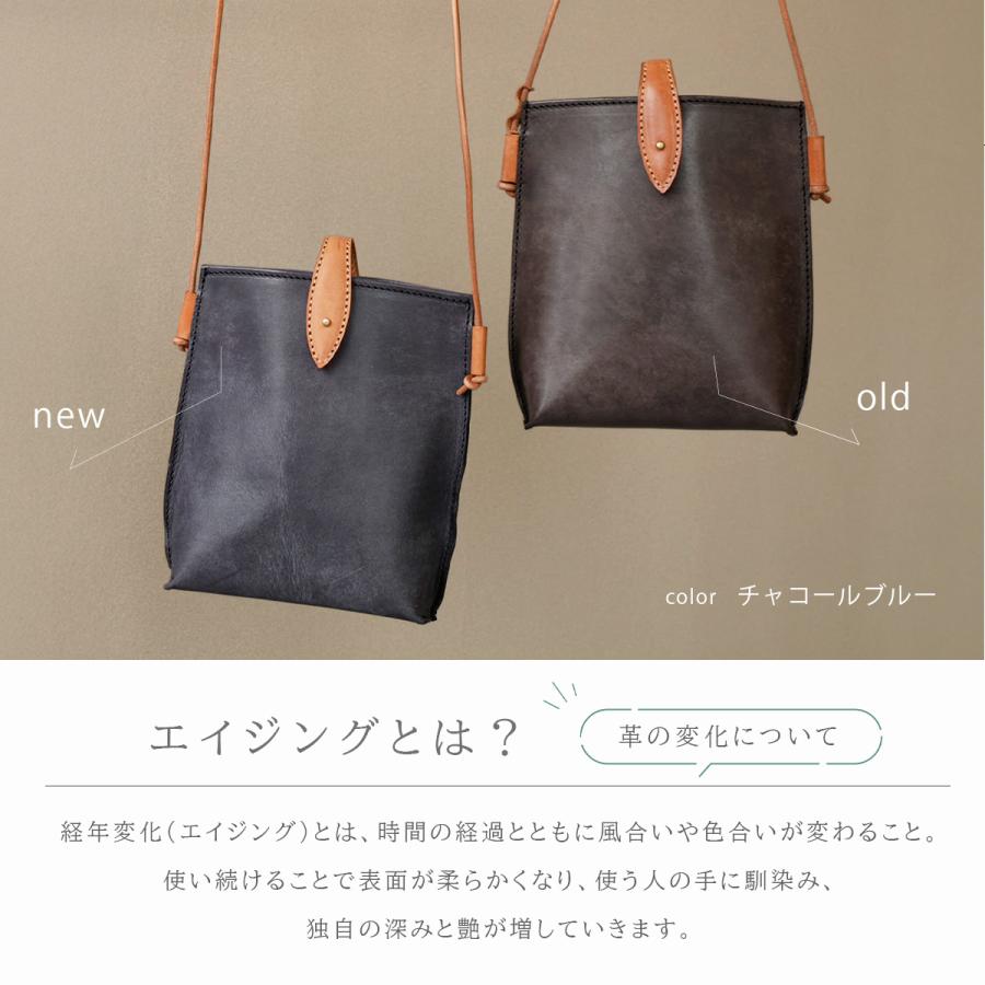 CHARIS POCHE ショルダーバッグ チャコールブルー イタリアンレザー