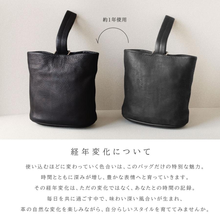 Charis Poche（カリスポシェ） ハンドバッグ ワンハンドル バッグ 本革