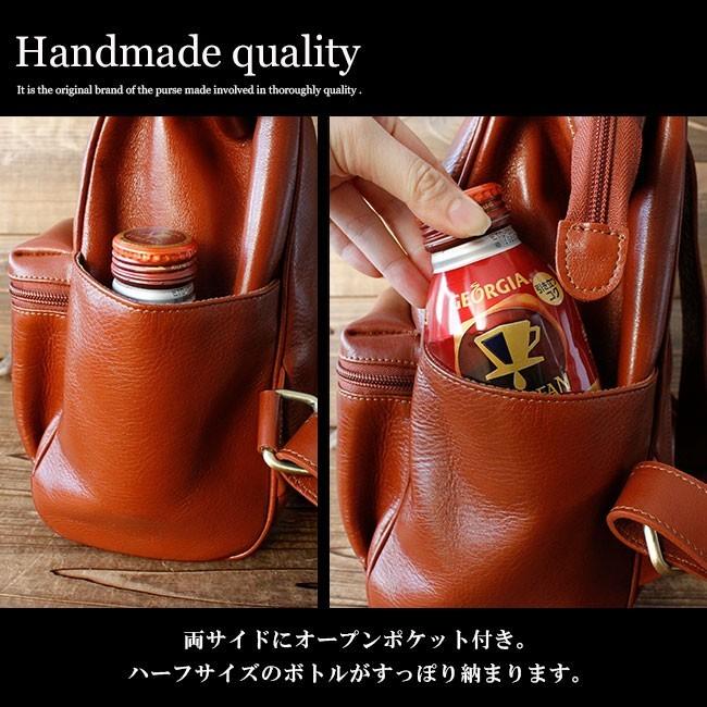 【みなみ 様】rag&bone リュック バックパック レザー ハーネスくまちゃん合皮リュック - Jamie エーエヌケー(ジェイミーエー