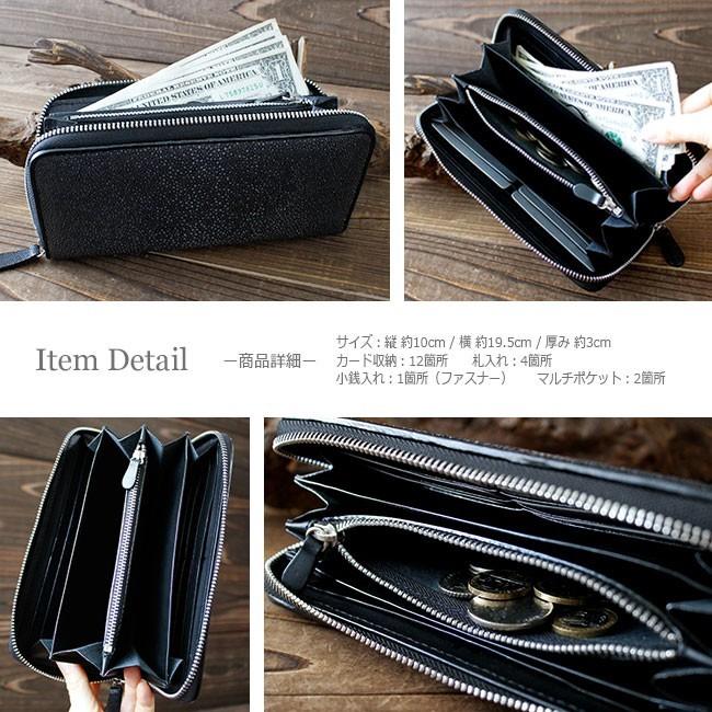 DAYSART（デイズアート） 長財布 本革 レディース ファスナー メンズ