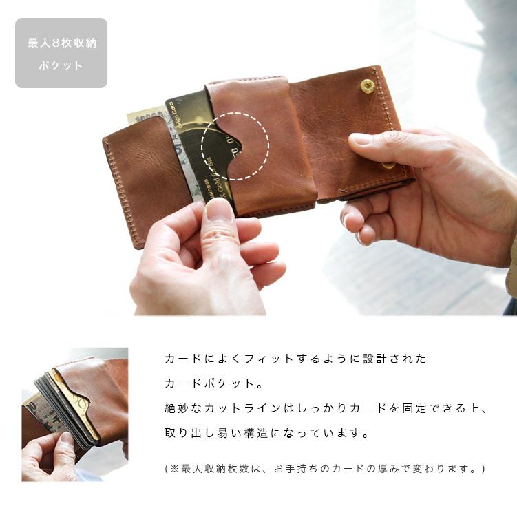 DAYSART（デイズアート） 財布 レディース 3つ折り ミニマルウォレット