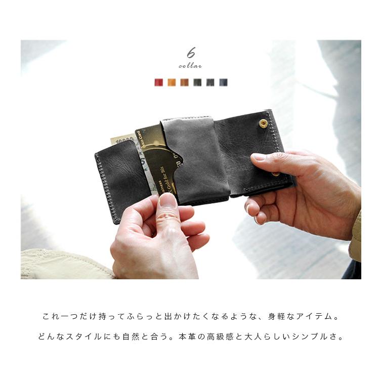 DAYSART（デイズアート） 財布 レディース 3つ折り ミニマルウォレット