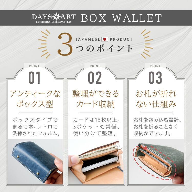 財布 2点セット マルチキーケース レザーウォレット ブック型