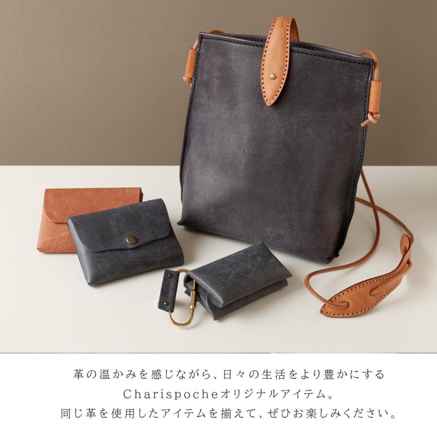 Charis Poche 財布 コインケース 本革 レディース コンパクト Charis Poche 財布 コインケース 本革 レディース コンパクト