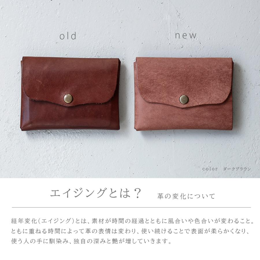Charis Poche 財布 コインケース 本革 レディース コンパクト Charis Poche 財布 コインケース 本革 レディース コンパクト