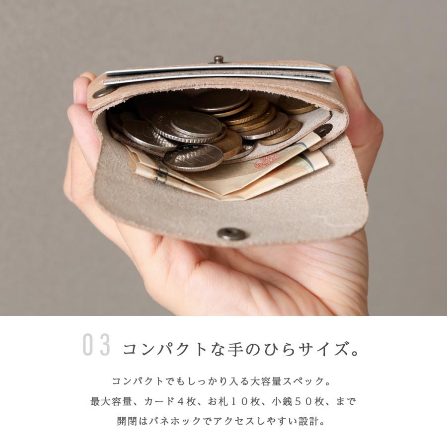 Charis Poche 財布 コインケース 本革 レディース コンパクト Charis Poche 財布 コインケース 本革 レディース コンパクト