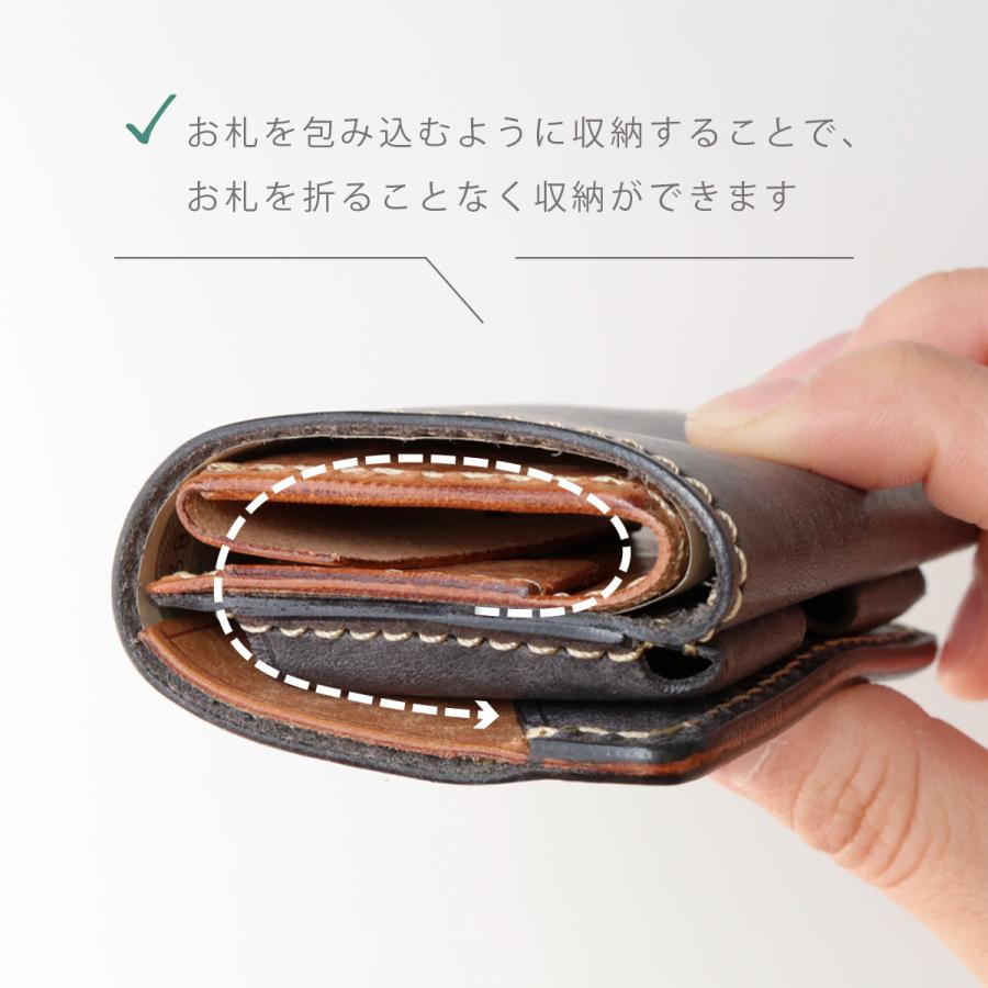 Charis Poche（カリスポシェ） 三つ折り財布 レディース 小さい財布 本
