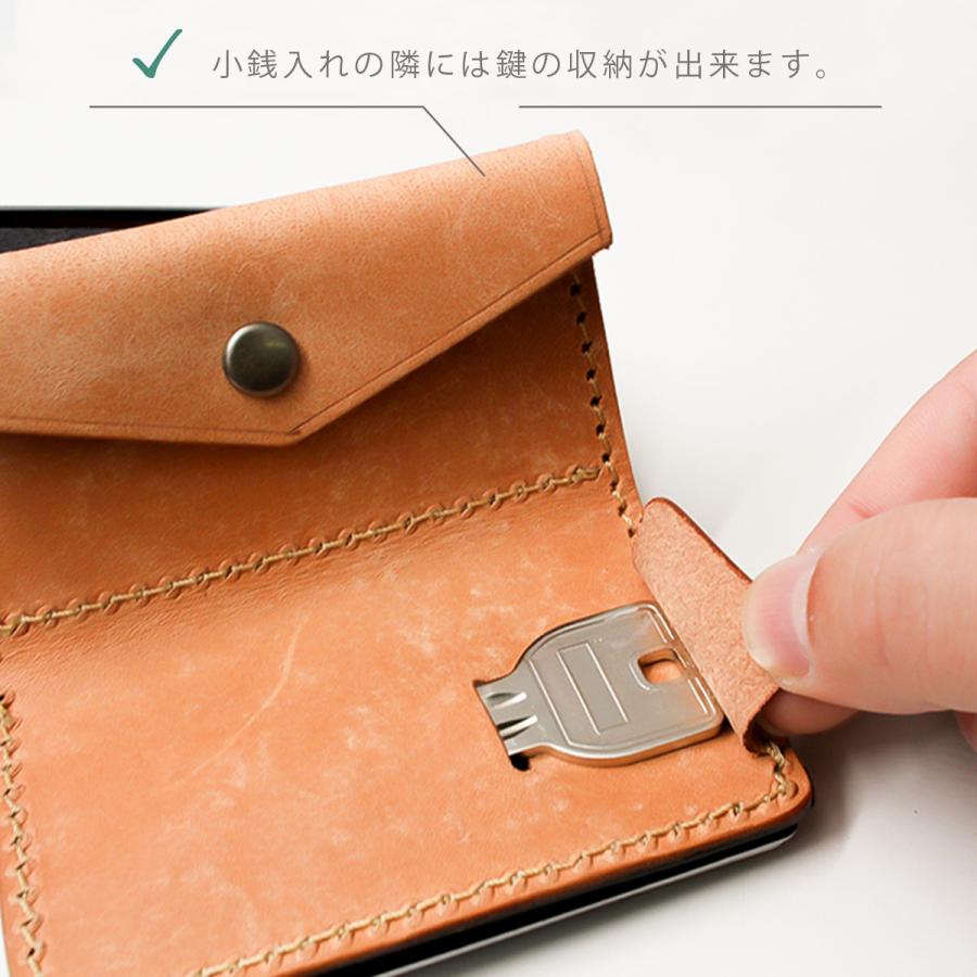 Charis Poche（カリスポシェ） 三つ折り財布 レディース 小さい財布 本