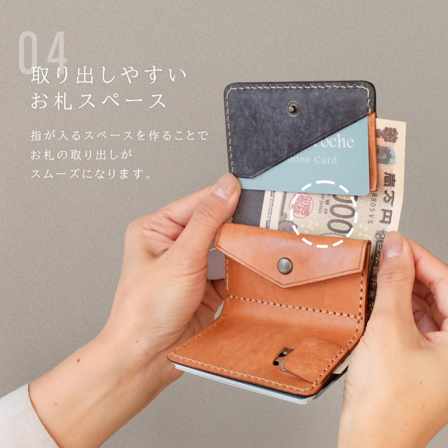 Charis Poche（カリスポシェ） 三つ折り財布 レディース 小さい財布 本