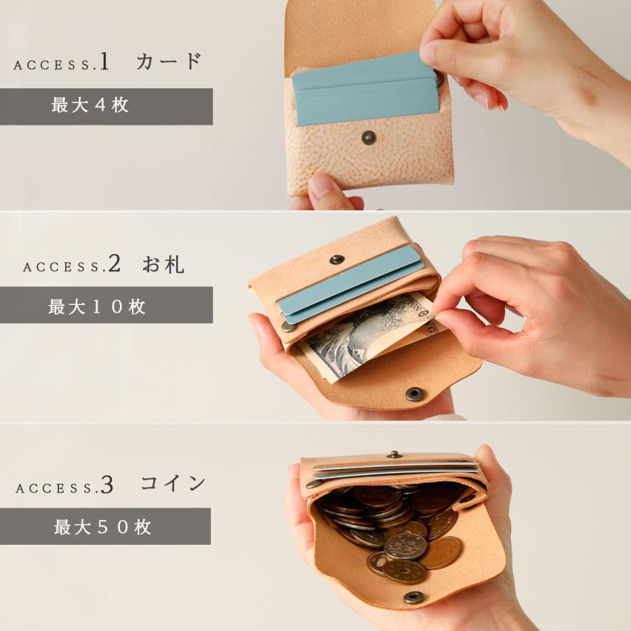 Charis Poche（カリスポシェ） 財布 コインケース 本革 レディース
