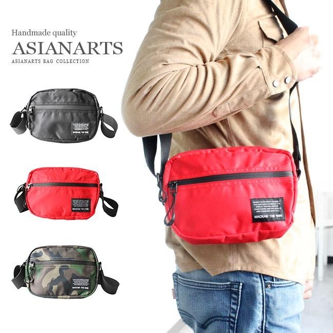 ウエストポーチ 斜めがけ ボディバッグ レディース メンズ 迷彩
