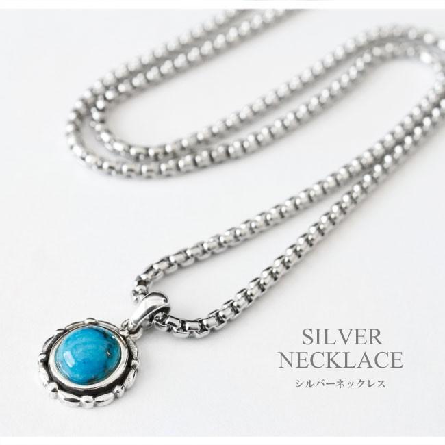 ネックレス シルバー925 レディース メンズ チェーン付 オーバル