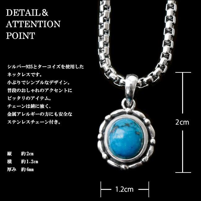 ネックレス シルバー925 レディース メンズ チェーン付 オーバル