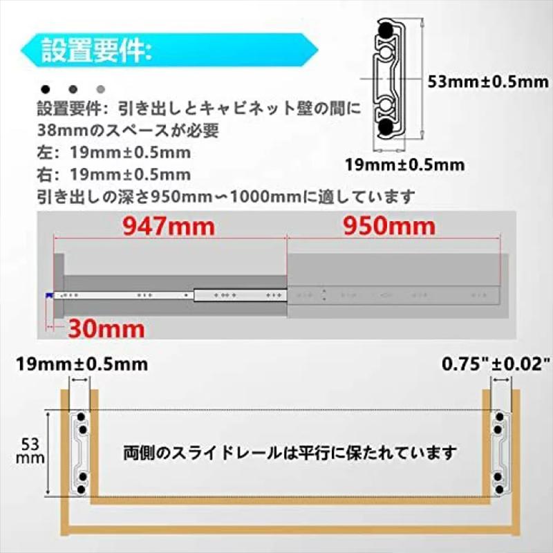 スライドレール 重量用 1000mm/250mm/300mm/400mm/500mm/1500mmロック付き ハイエース スライドフロア DIY 引き出し 荷台 100cm 1m 左右セット｜charis-shopping｜11