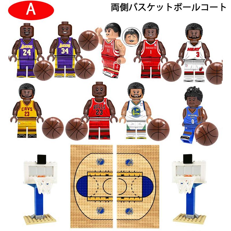 クリスマスプレゼント バスケットボール NBA レゴ 互換 コービー ミニフィグ ミニフィギュア 9体セット￥バスケットコート付き キャラクター ブロック｜charis-shopping｜07