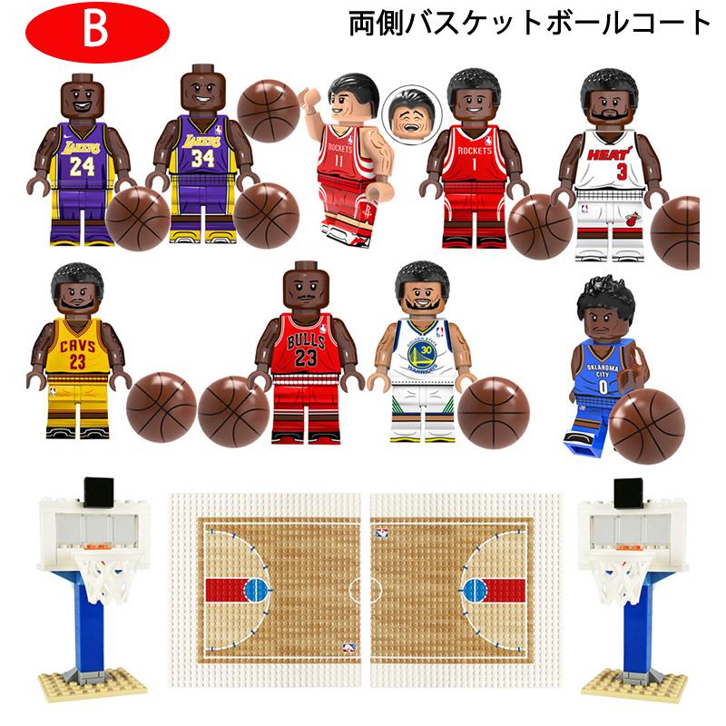 クリスマスプレゼント バスケットボール NBA レゴ 互換 コービー ミニフィグ ミニフィギュア 9体セット￥バスケットコート付き キャラクター ブロック｜charis-shopping｜08