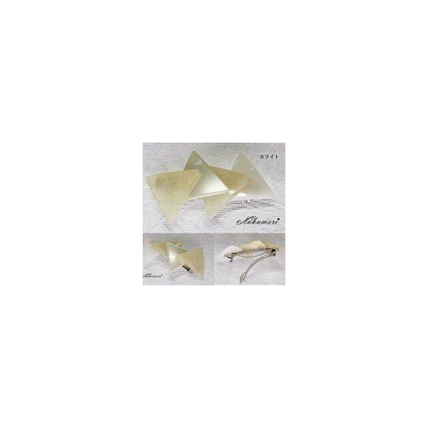 三角バレッタ アセチ素材の4連タイプ！三角 クリップ ヘア