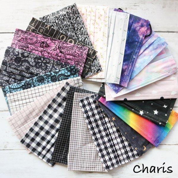 不織布マスク カラー 10枚入 柄マスク 血色 おしゃれ 柄 使い捨て