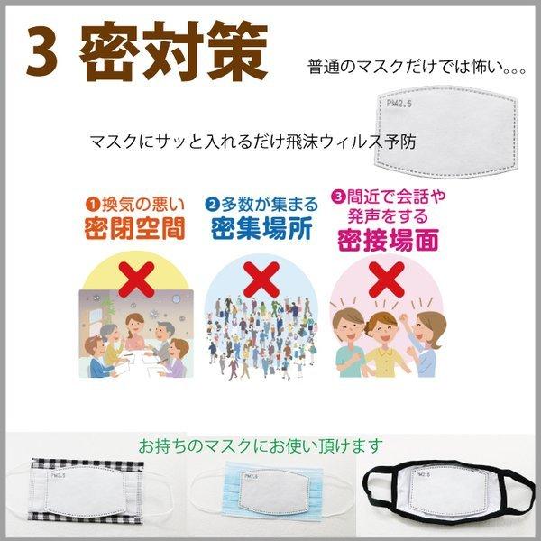 不織布マスク カラー 10枚入 柄マスク 血色 おしゃれ 柄 使い捨て