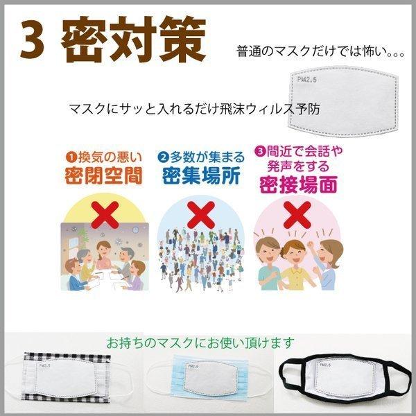 不織布マスク カラー 40枚入 柄マスク 血色 おしゃれ 柄 使い捨て