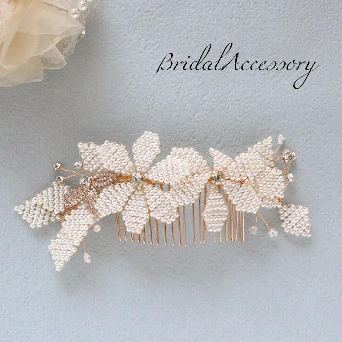 ハンドメイド☆紅白華のイヤーカフ☆シルバー金具タイプ☆左耳用