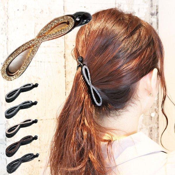 バナナクリップ しっかり ハイクオリティ リボン ヘアクリップ 髪 多い ヘアアクセサリー レディース カジュアル 上品 結婚式 髪留め シンプル 送料無料 大人