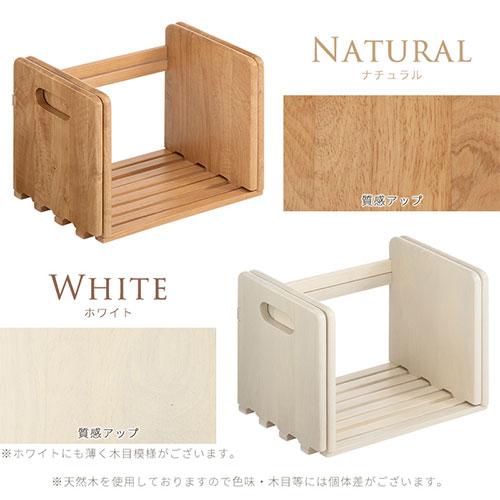 ぼん家具 本立て 木製 スタンド 伸縮 ブックエンド おしゃれ ぼん家具 本立て 木製 スタンド 伸縮 ブックエンド おしゃれ