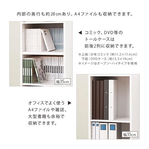 隙間収納 ワゴン キャスター日本製 (ブラウン 木目, 幅20cm /26まで ぼん家具 キッチンラック 幅25 幅26 幅27 幅28 幅29 キャスター