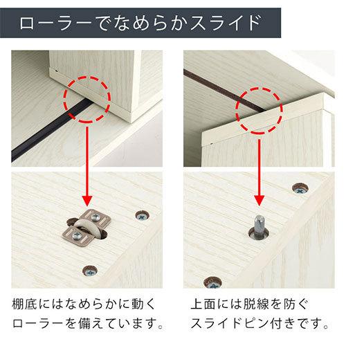 ぼん家具 スライド本棚 カラーボックス おしゃれ コミック収納 書棚 cd