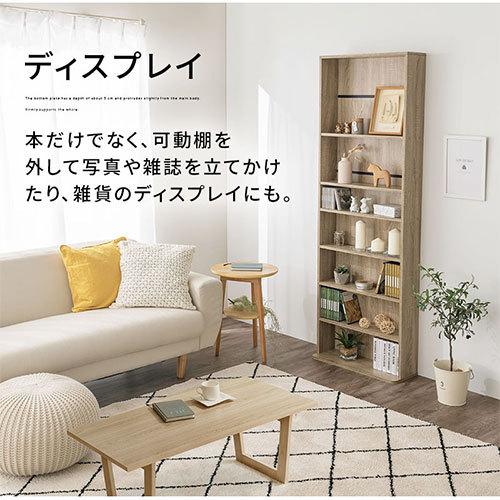 ぼん家具 カラーボックス 収納棚 本棚 大容量 薄型 おしゃれ ぼん家具 カラーボックス 収納棚 本棚 大容量 薄型 おしゃれ
