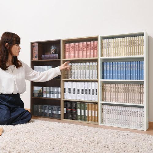 マガジンラック 木製 収納 手作り おしゃれ 北欧 棚 薄型 大量 カラーボックス 本棚 絵本 4段 スリム 大容量 オープンラック 営業