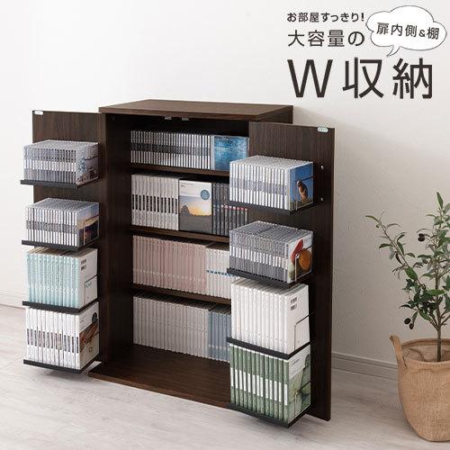 収納ラック マンガ 漫画 本 Cd収納 Dvd収納 約 幅60cm 大容量 シェルフ コミックラック 可動棚 薄型 スリム おしゃれ Abr90 インテリア 雑貨のカリスマ 通販 Yahoo ショッピング