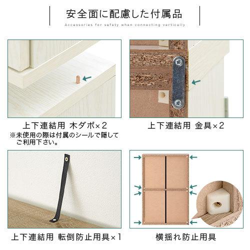 キッチンラック キッチン収納 収納棚 薄型 4段 カウンター下収納 おしゃれ 棚 スリム キッチンストッカー 扉付き 可動棚 約 幅60 高さ91 奥行25cm_16
